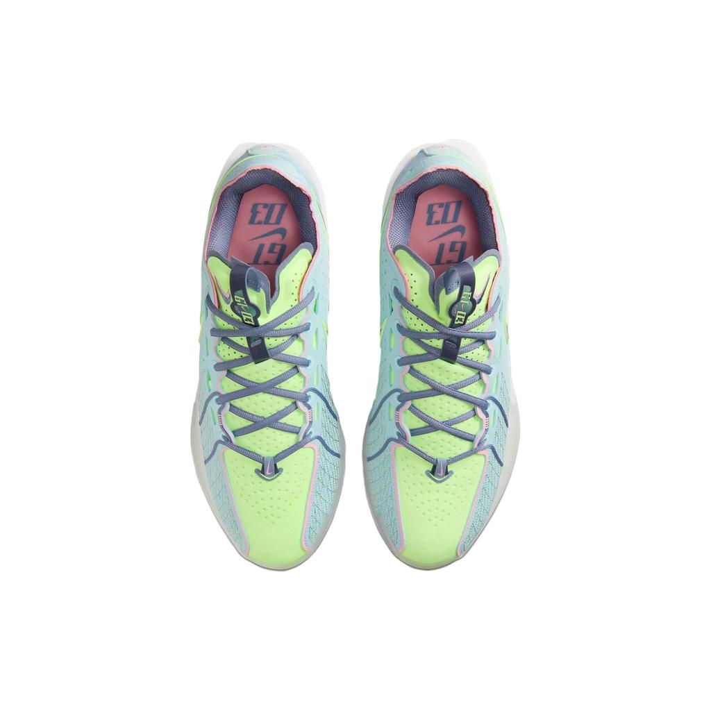 Nike Air Zoom GT Cut 3 Dreamers Unisex Sneakers Blue Glacier-Blue Bright-Mandarin DV2913-401