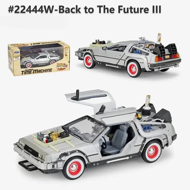 ВЕЛЛИ 1:24 DMC-12 DeLorean Машина времени Назад в будущее Модель автомобиля Литая под давлением металлическая игрушечная модель автомобиля Коллекция моделирования Детский подарок