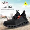 Дышащая защитная обувь со стальным носком, противоударная, устойчивая к проколам, утепленная, прочная и удобная для длительного стояния