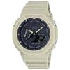 Часы Casio G-Shock GA-2100-5AJF Мужские Коричневые с Карбоновой Защитой Сердечника