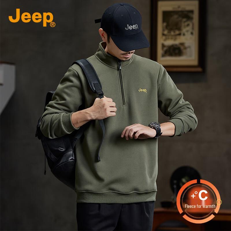 JEEP Men's Premium Stand-Collar Sweatshirt