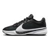 Nike Zoom Freak 5 ТБ Черно-белые мужские кроссовки DZ2946-001