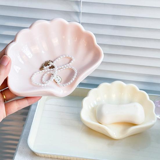 1/2 шт. Мыльница в форме ракушки, поднос для мыла без слива, компактный размер, пластиковая, с функцией автоматического слива, подставка для мыла для ванной