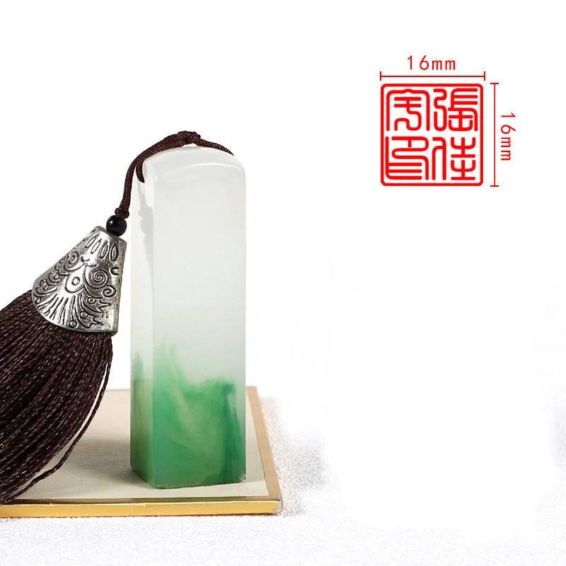 Персонализированные печати с именем, красочная резьба по смоле, прозрачные личные штампы, печать для каллиграфии и живописи, скоропись, Sello Personalizado