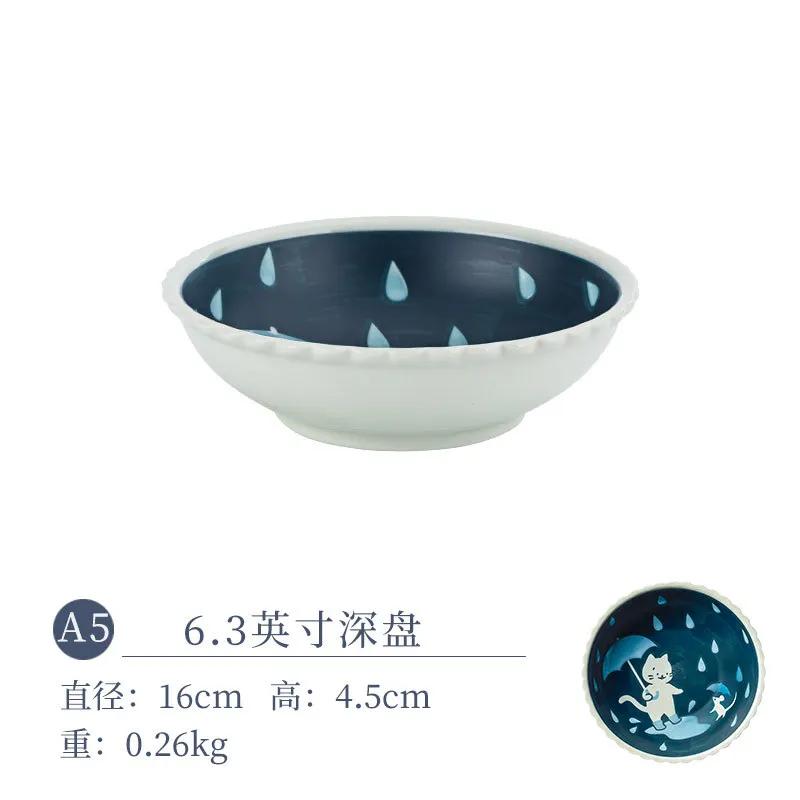 Керамическая посуда в японском стиле, милая керамическая тарелка, десертная тарелка, тарелка для торта, кухонные принадлежности, обеденные тарелки