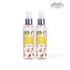 Deep Perfume Body Mist Ylang Ylang 145ml X2