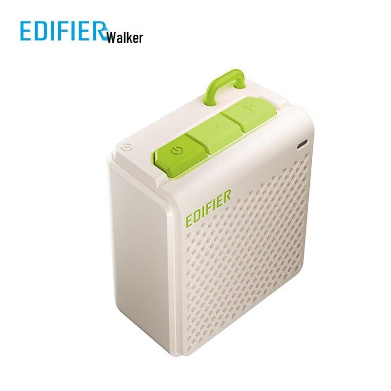 Edifier BS8 Mini Portable Bluetooth Speaker