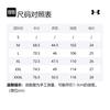 Under Armour Мужская футболка-поло Белая 21500537-100