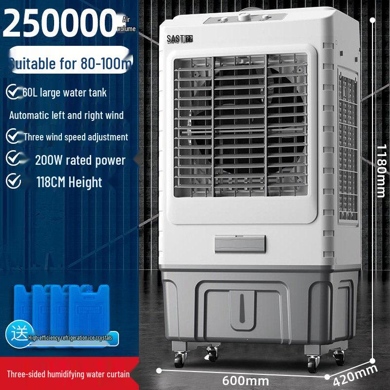 SANKO Industrial & Household Water-Cooled Air Cooler Fan