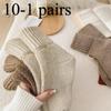 10-1 Pairs Women's Winter Thick Warm Socks - Ultra Thick Haircut with Velvet Edge, Suitable for Indoor and Outdoor Use, Comfortable and Soft