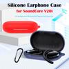 Silicone Earphone Case Dustproof Anti Drop Bluetooth Headphone Protective Cover Shockproof Washable for Anker Soundcore V20i