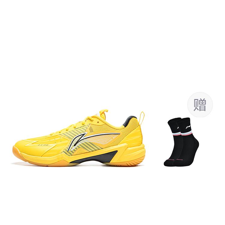 Li Ning Halberd 2 Синтетическая кожа Удобные и модные Нескользящие Износостойкие Низкие Бадминтонные кроссовки AYZU019-4