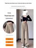 New Women's High-End Chinese-Style Black Loose Suit Pants - Spring/Autumn Straight-Leg Casual Wear