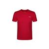 Solid Color Logo Quick-Dry Breathable Elastic Ice Silk Sports Training Short Sleeve T-Shirt Men Tops Red ATSS463-4