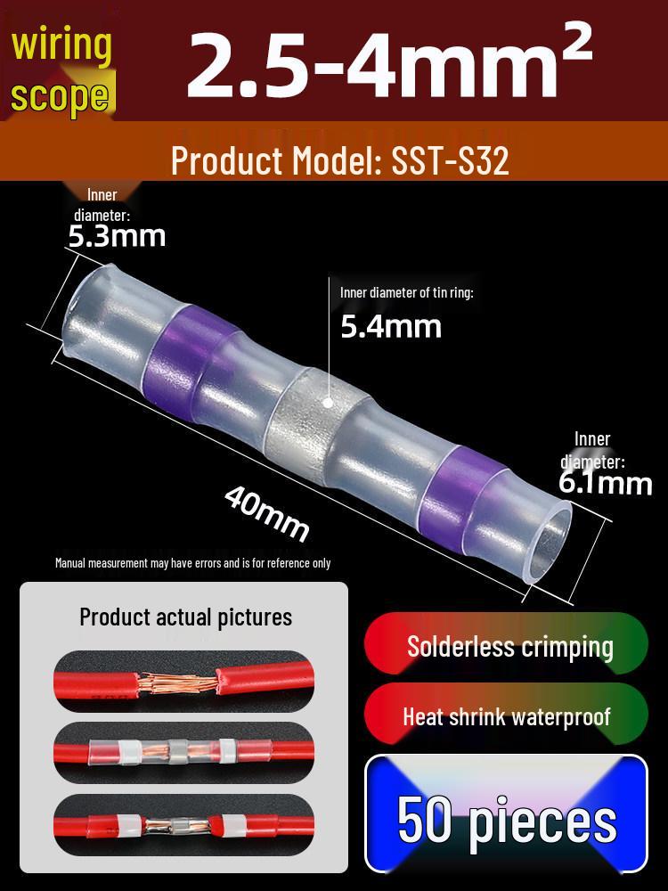 Heat Shrink Solder Ring Waterproof Wire Connector for Network Cables