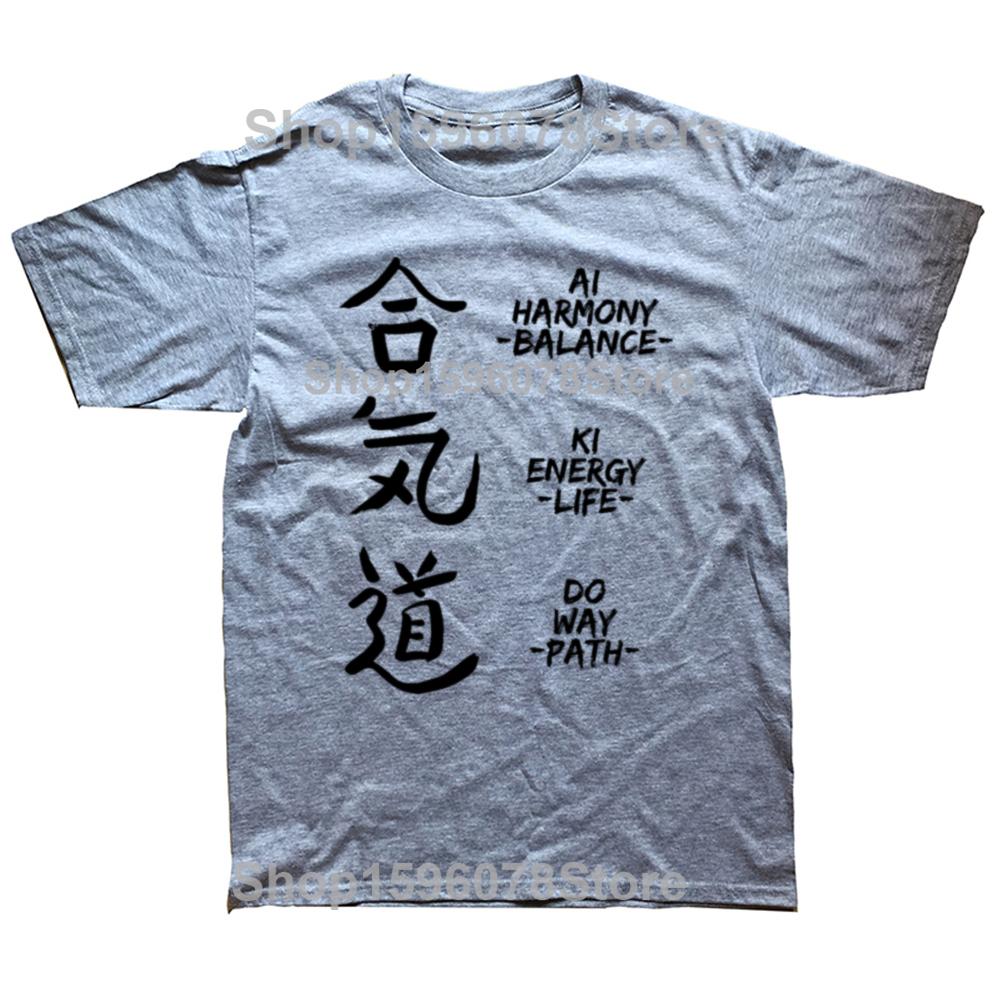 Смешные футболки с графикой боевых искусств айкидо для мужчин и женщин, из чистого хлопка, юмористические, уличная одежда, футболка с коротким рукавом, унисекс, свободная одежда