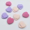 20 шт. Мини-подушечки в форме сердца, пуховка для пудры с воздушной подушкой, без латекса, смешанная губка и косметическая пуховка используются для жидкой основы