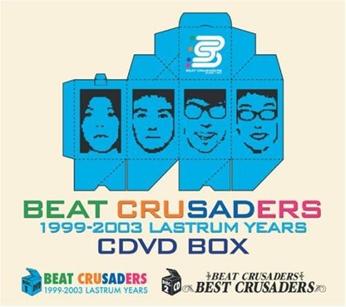 CD BEAT CRUSADERS - 1999-2003 LASTRUM YEARS LACDV0004 Japan ObiJapanese Pop/Rock Used