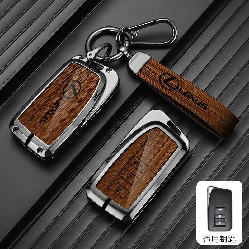 2026 Hot Interior Stickers Zinc Alloy Car Key Case Cover Fob For Lexus NX GS RX IS ES GX LX RC 200 250 350 LS 450H 300H Key Auto
