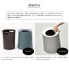 ideaco Tubular Homme Trash Can (Rosewood)