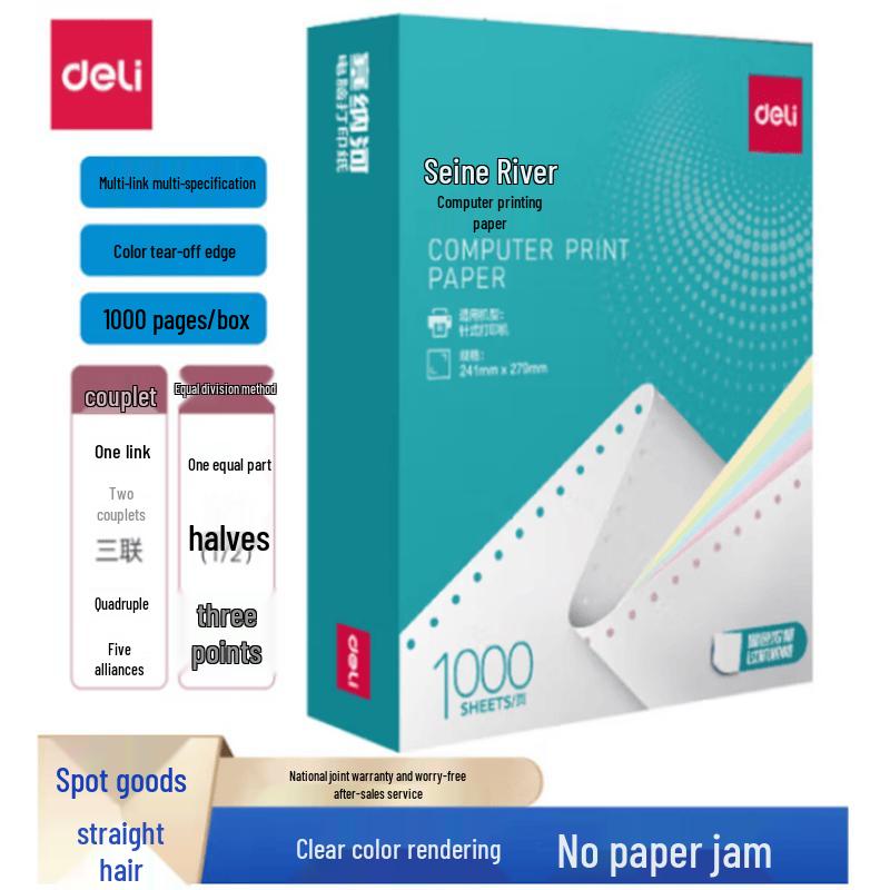 Deli N241 Seine River Dot Matrix Colored Printing Paper
