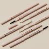 Kirsh Blending Kirsh Make Art Sketch Brow 03 Natural
