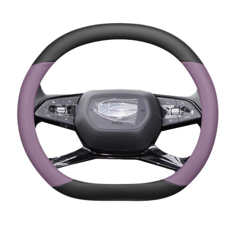 2024 Geely Boyue Steering Wheel Cover: Ultra-thin, Non-slip, All-season, Universal Fit.