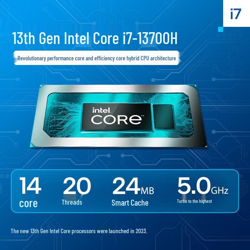 Игровой ноутбук Hasee ZHAN SHEN T7 16 дюймов (Китайская версия)