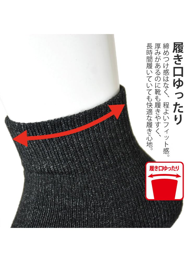 Hokalon Cold Доступно в коротких и стандартных размерах HKL51023 и HKL51024 Короткий комплект в различных женских носках, Защита, Влагоотводящий,