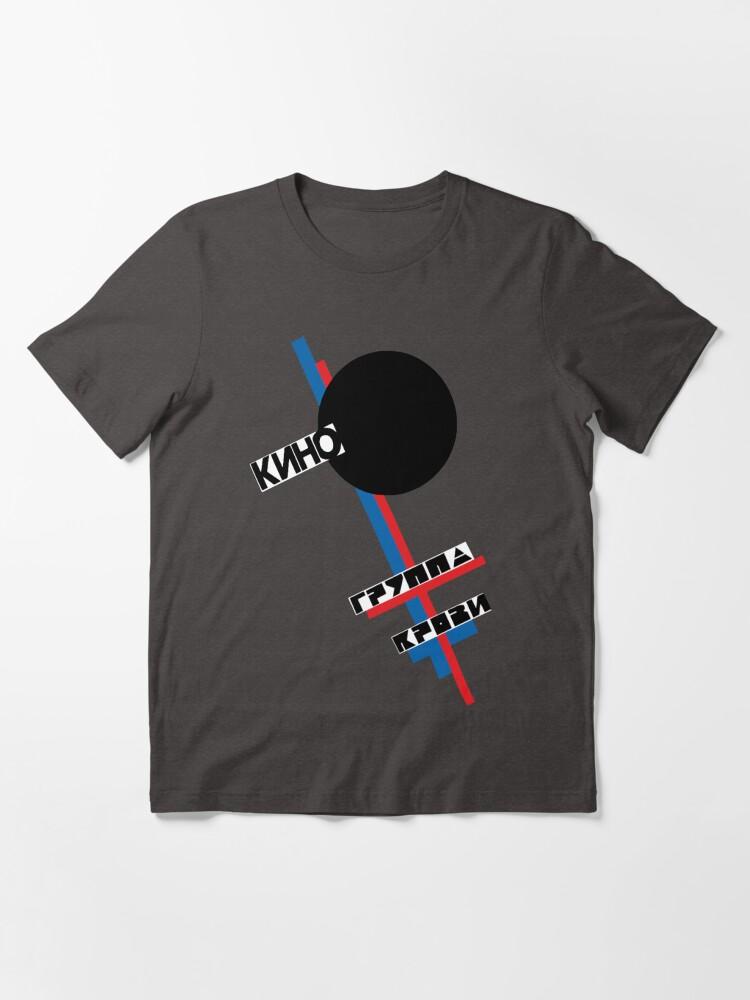 Kino Blood type album, kino, russian band Essential T-Shirt