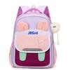 Durable And Adorable Kids Backpack For Boys And Girls Age Three To Six With Padded Straps