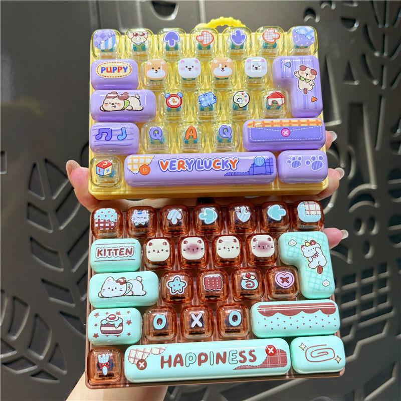 Cute Portable Decompression Toy 26 Key Sensory Push Button Toy Fashion Bag Pendant for Daily Time Killing