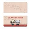 TV Anime Gojo Season 5th Edition Premium Ticket Case PM OC "Jujutsu Kaisen" [Nanami Kento, Satoru] 2,