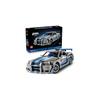 Lego Technic Форсаж Nissan Skyline GT-R R34 Конструктор Игрушка для Детей и Взрослых 42210