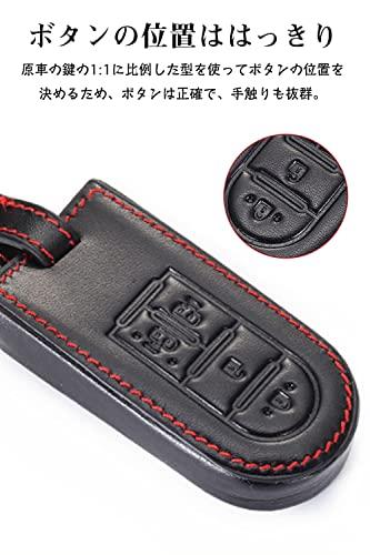 Key Case for Toyota Smart Key Case Key Cover Designed Specifically for Toyota DF4J Key Holder Compatible with TOYOTA Tanto/Tanto Custom/Wake/Move