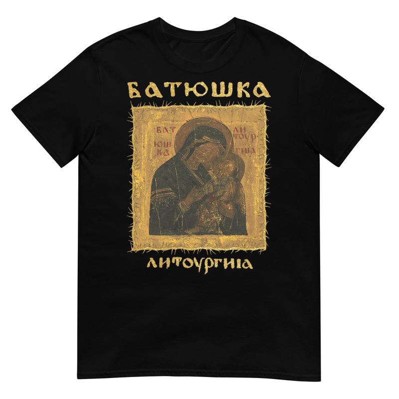 BATUSHKA "Litourgiya"Unisex T-shirt Graphic Tee