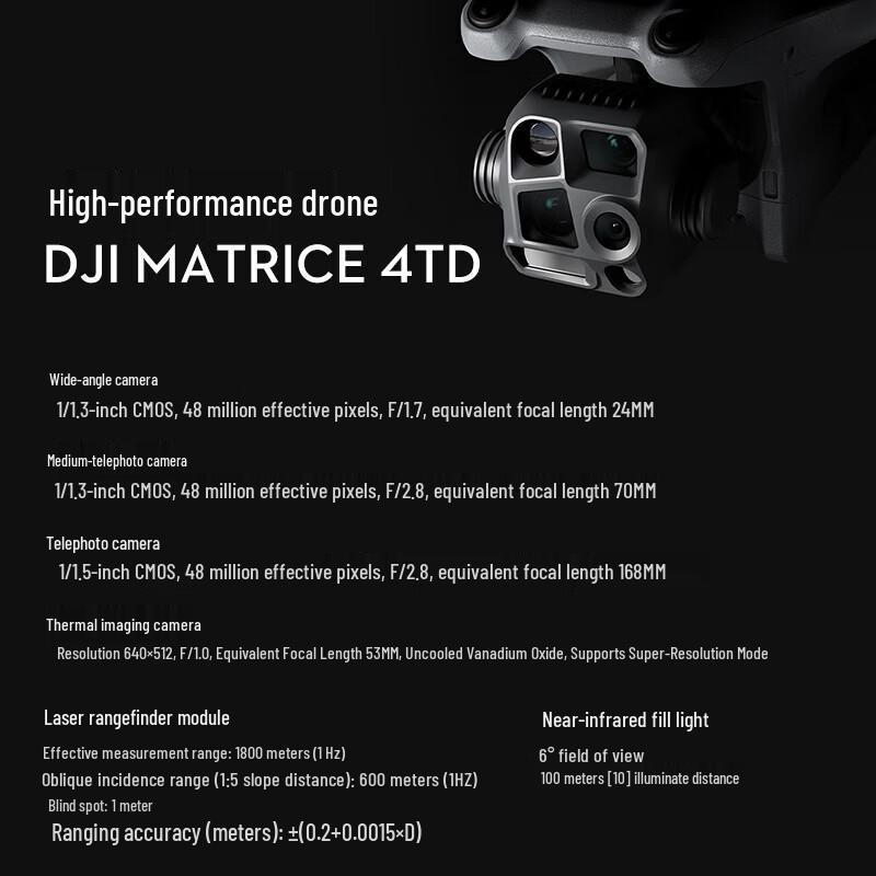 DJI Matrice 4TD Industrial Drone (China Version) (CN version)