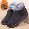 New Winter Cotton Shoes Women's Fashion Fleece Thickened Sports Middle-aged and Elderly Anti-slip Mother Cotton Shoes