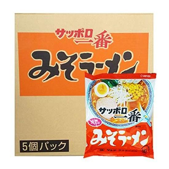 Sapporo Ichiban Miso Ramen Instant Bag Noodles 30 servings 1 case (1 box) Soup Included Dried Sanyo Foods