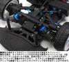 Tamiya 1/10 Electric RC Car Series No.693 TA08 PRO Chassis Kit 58693