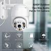 1 комплект панорамной камеры видеонаблюдения 1080p Wi-Fi IP-видеокамера двусторонняя аудиосвязь с четким ночным видением Onvif (с