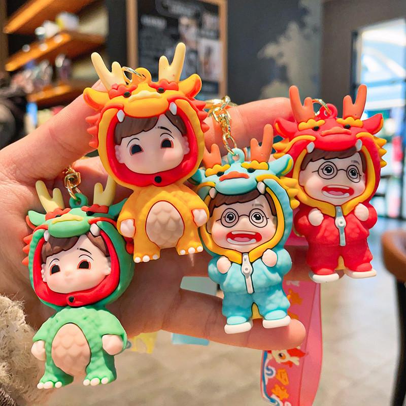 Cute Silicone Dragon Keychain Ideal For Festive Gifts And Party Favors Colorful Cartoon Design