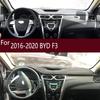 Для BYD F3 Dashmat 2016-2020 гг. Крышка приборной панели Изоляция приборной панели Солнцезащитный защитный коврик Украшения
