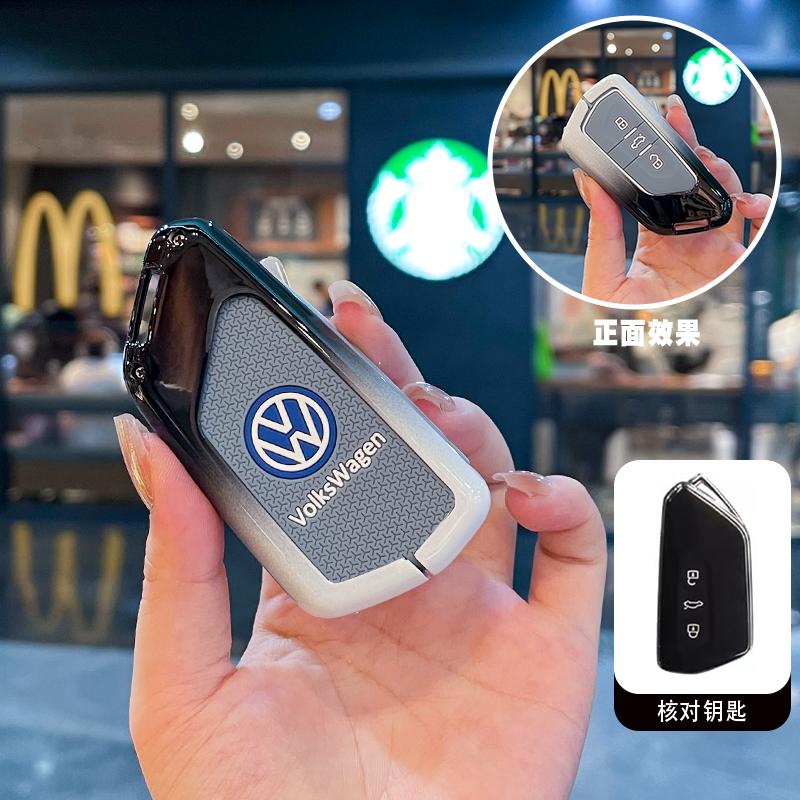 Чехол-держатель для ключа автомобиля VOLKSWAGEN Для VW Volkswagen Polo Golf Passat Beetle Caddy Tiguan Skoda Octavia Kodiaq Seat