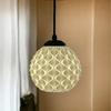 Hanging Lights for Living Room, Ceiling Pendant Lamp for Home Decor, Pendant Light for Dining Hall, Drawing Room with Bulb