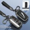 Jaguar XEL, Range Rover Velar, Discovery Sport, and Defender Premium Metal Key Case