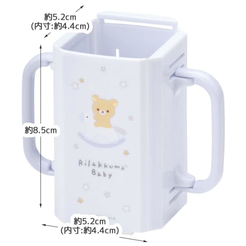 Skater Beverage Holder Paper Pack Rilakkuma Baby 10 X 5.5 X Height 9cm Made In Japan Dhp3-a