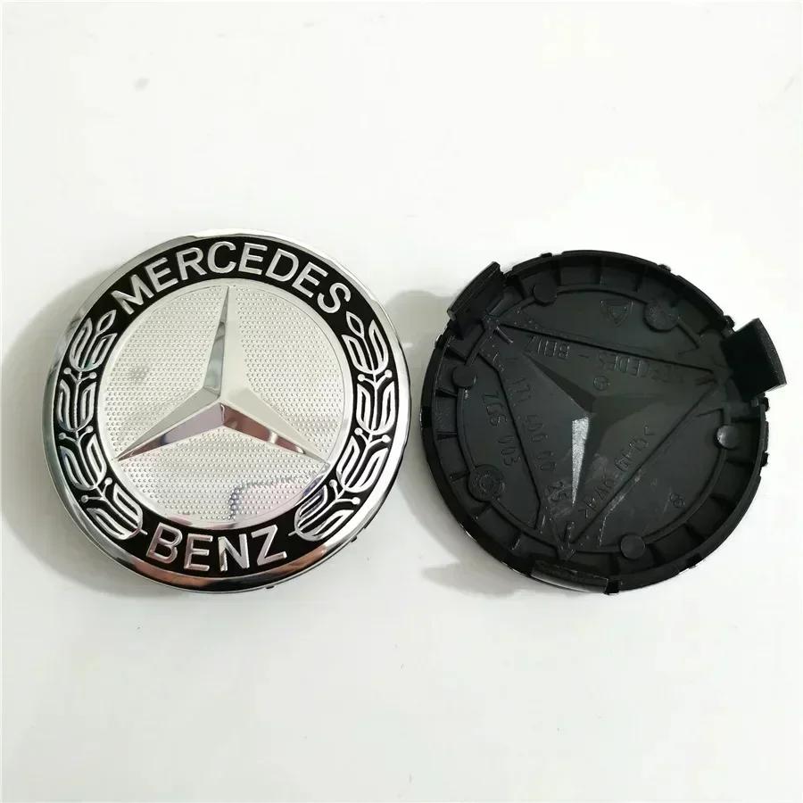 4 шт. 75 мм Колпачки ступицы колеса автомобиля для Mercedes-Benz W166 W167 W177 W213 X205 GLC/GLE/ML-класс Декоративные Аксессуары