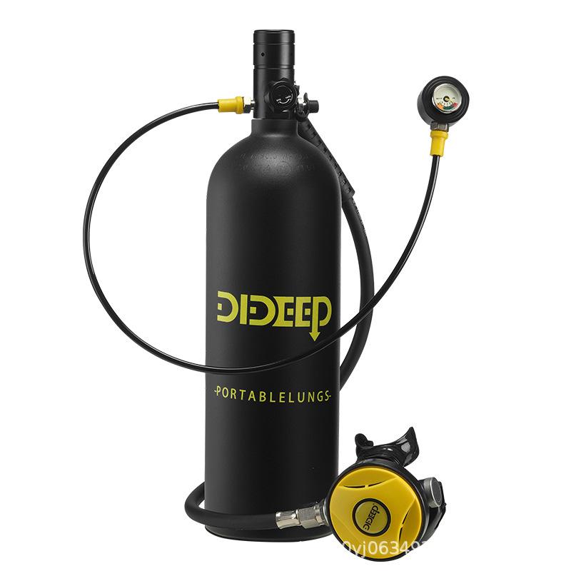 DIDEEP X5000Pro 2л Снаряжение для подводного плавания с кислородным баллоном и манометром остаточного давления