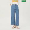 Pleated Long Denim Pants Badp55431
